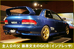 l̕
GC8(CvbT)