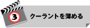 N[g𔖂߂