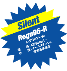 Silent

Regu96-R

O96A[

@@iF45045~`

d@@lFI[XeX

ۈK