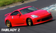 FAIRLADY Z