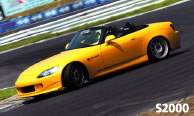 S2000