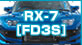 RX-7[FD3S]