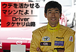 Ef }VI Driver ^PRH