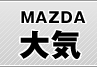 MAZDA@C