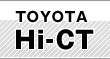 TOYOTA Hi-CT
