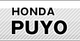 HONDA PUYO