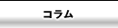 �R����