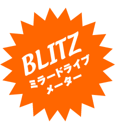 BLITZ ~[h^Cv[^[