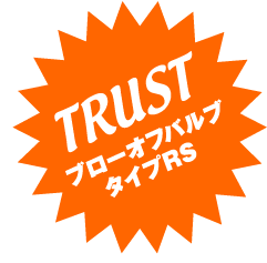 TRUST u[Itou ^CvRS