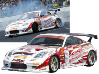 1/18 日産 フェアレディZ Z33 350Z オプションD ドリフト D1