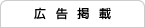 �L���f��