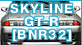 SKYLINE GT-R
[BNR32]