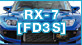 RX-7
[FD3S]