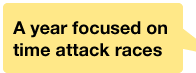 A year focused on time attack races