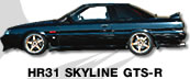 HR31 SKYLINE GTS-R