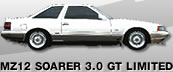 MZ12 SOARER 3.0 GT LIMITED