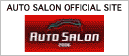 AUTO SALON OFFICIAL OFFICIAL SITE