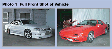Photo 1  Full Front Shot of Vehicle