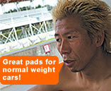 Great pads for normal weight cars!