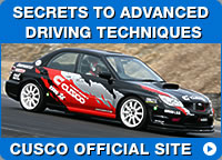 SECRET TO ADVANCED
DRIVING TECHNIQUES
CUSCO OFFICIAL SITE