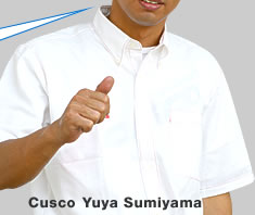 Cusco Yuya Sumiyama