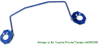 *Image is for Toyota Previa/Tarago (ACR50W)