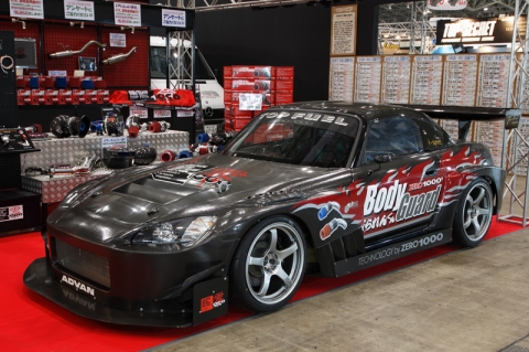 1000 S2000 TYPE-RR ^[{ }gSPL