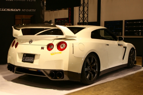 amuse  R35 PHANTOM