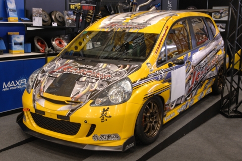 ms fit gts