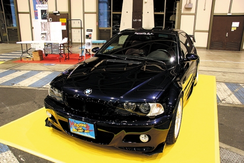 Revolfe S.A.BMW M3