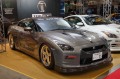 TOPSECRET SUPRA  GTR