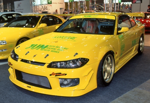 JUN HYPER LEMON SILVIA