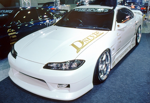 D-STYLE WISE SPORTS S15