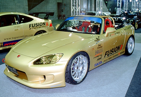 TOP SECRET S2000