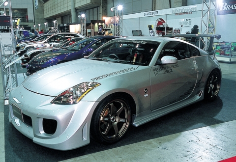 PROS RS fortune 350Z