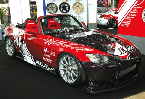 G-GAMES S2000