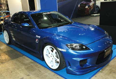 ings N-spec RX-8