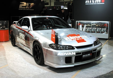 S15 SILVIA R-tune Proto