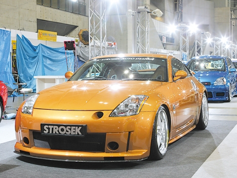 STROSEK Program for the Nissan 350Z