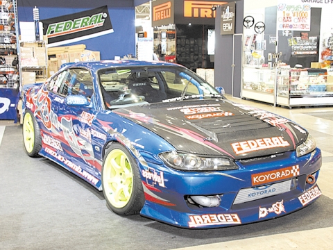 team D-MAX S15VrA