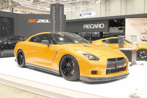 Nissan R35 GT-R Zele Complete Edition Proto