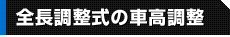 S̎ԍ