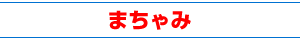 ܂