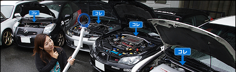 今季一番 CR-X ストラットタワーバー EG2 1992.03-1997.07 フロント CUSCO クスコ 315 540 A 