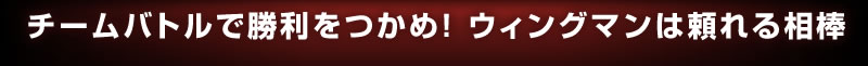 `[ogŏ! EBO}͗鑊_