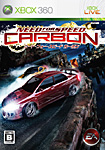 NEED FOR SPEED CARBON
ニード・フォー・スピード・カーボン