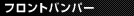 tgop[