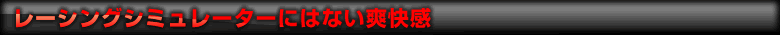 [VOV~[^[ɂ͂Ȃu
