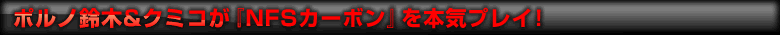 |m؁N~RwNFSJ[{x{CvCI