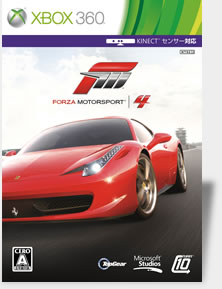 Forza Motorsport 4 (�ʏ��)